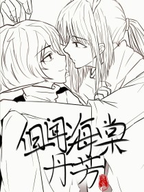 深入了解 女性全身精油Spa视频
